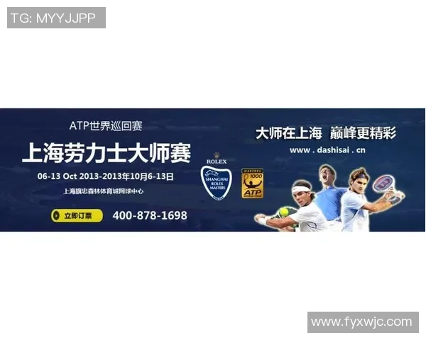 上海网球队在网球配合排行榜中荣登第七名展现实力与团队默契