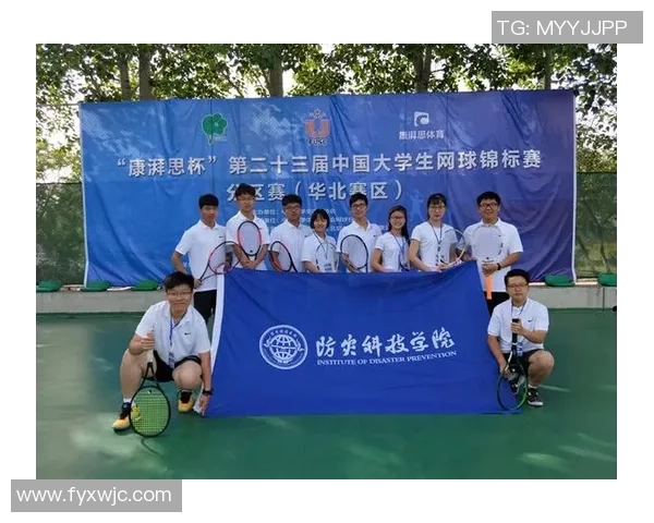 网球意识排行榜揭晓上海网球队荣获第八名佳绩引关注 网球意识排行榜揭晓上海网球队荣获第八名佳绩引关注