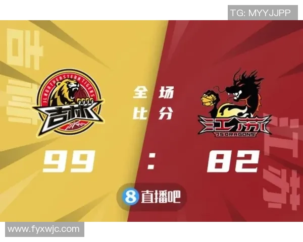 城市联赛积分榜更新北京排球队以99分稳居第一名